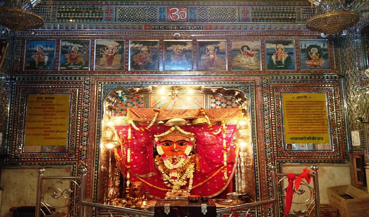 Jeen Mata Mandir