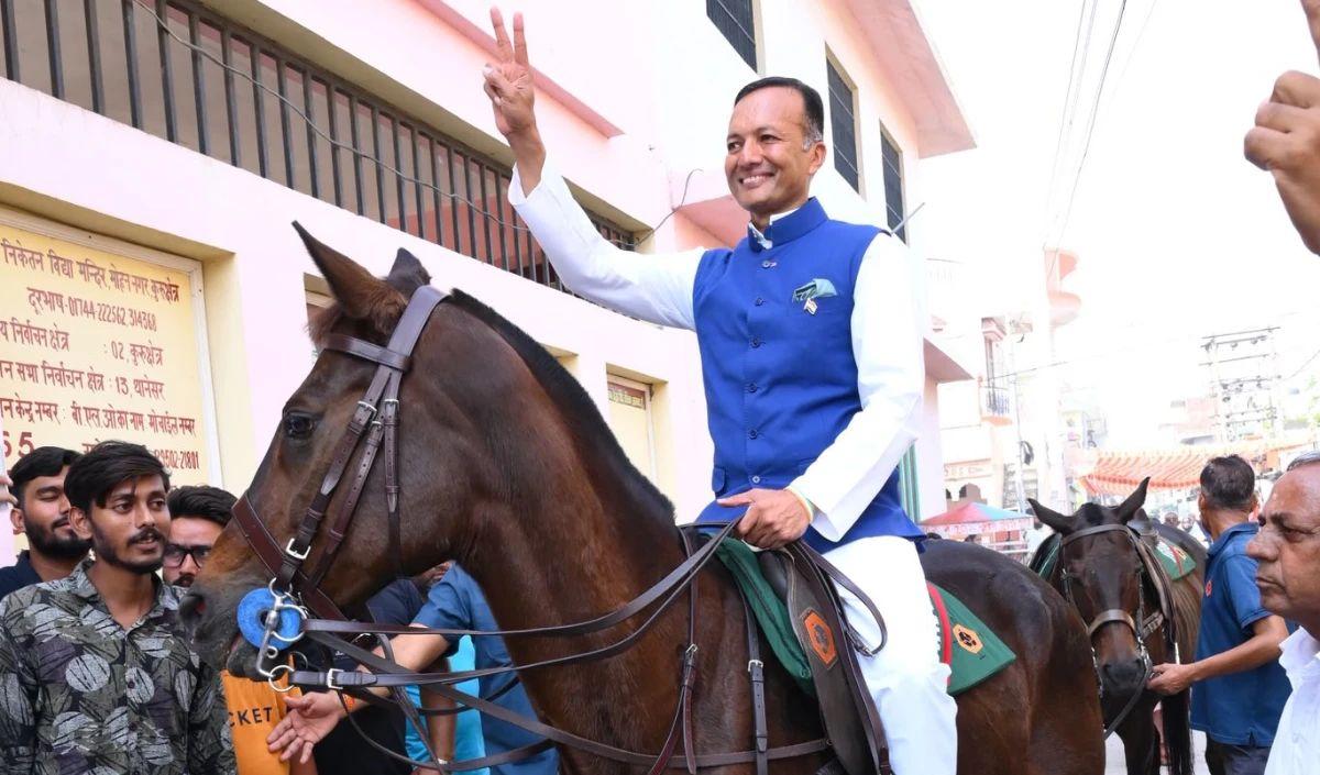 Naveen Jindal