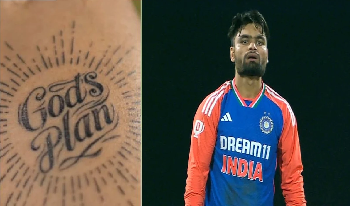 Rinku singh gods plan tattoo