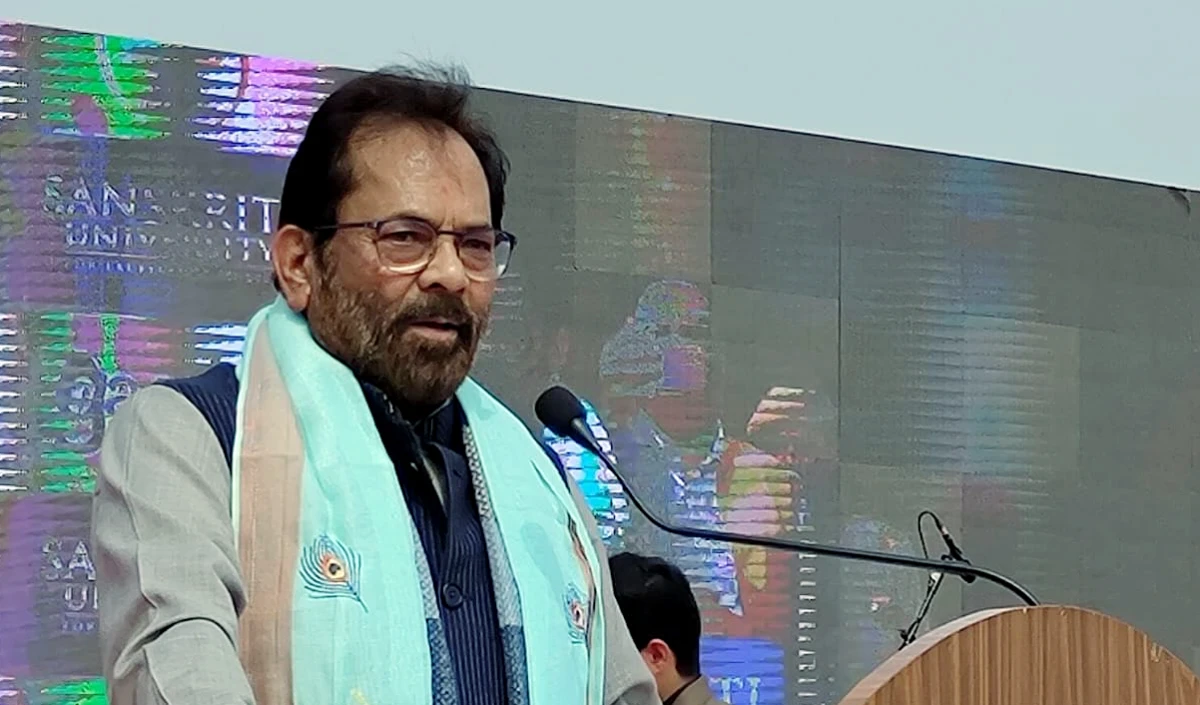 Mukhtar Abbas Naqvi