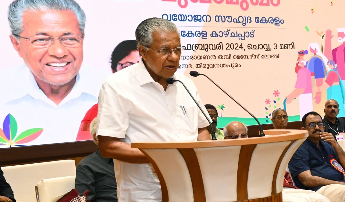 Pinarayi Vijayan