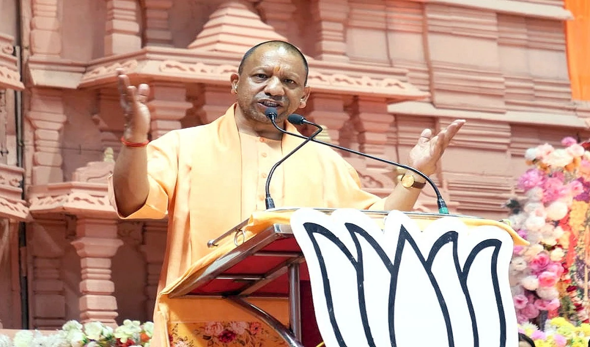 CM Yogi 