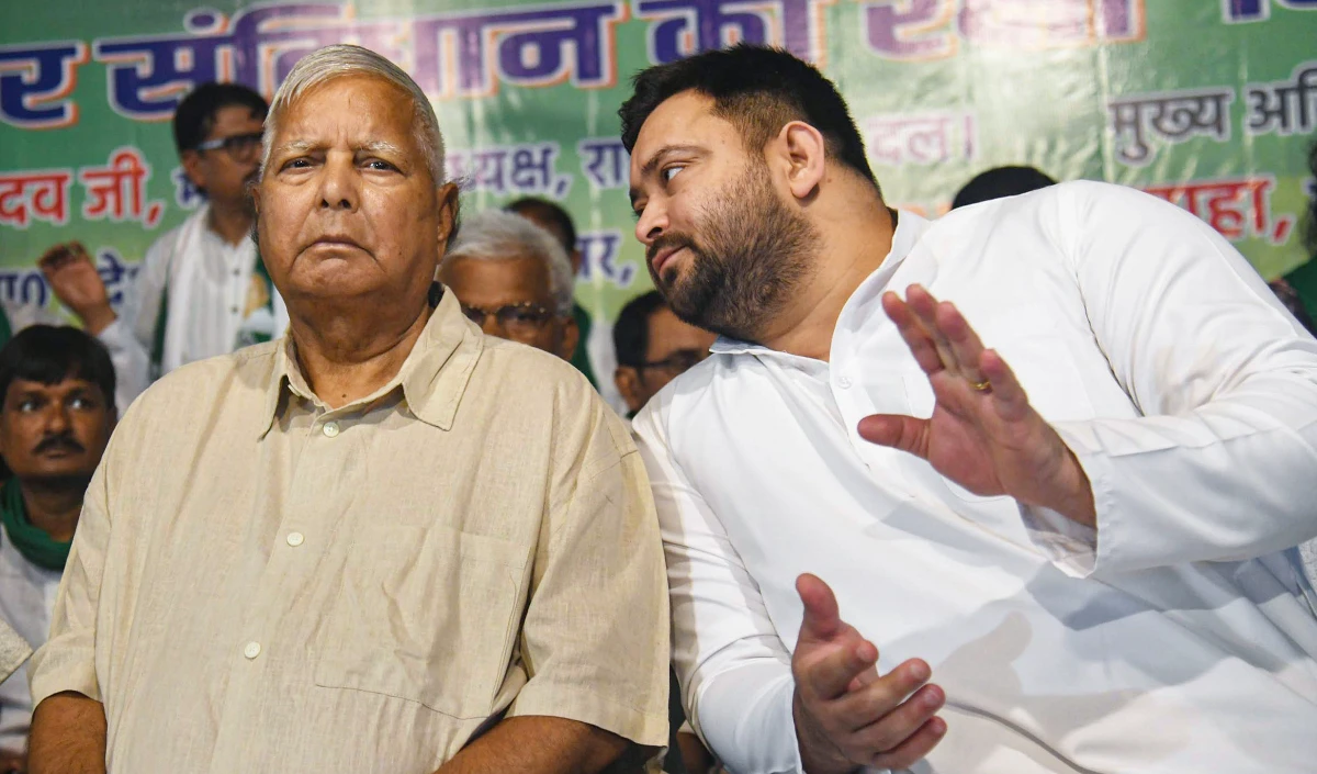  Lalu Prasad