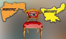 Chai Par Sameeksha: Maharashtra और Jharkhand में किसकी बनेगी सरकार? क्या कह रहे हैं समीकरण?