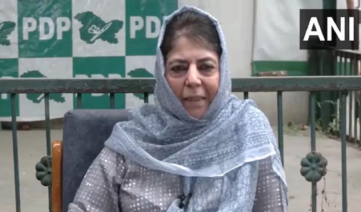 Mehbooba Mufti 