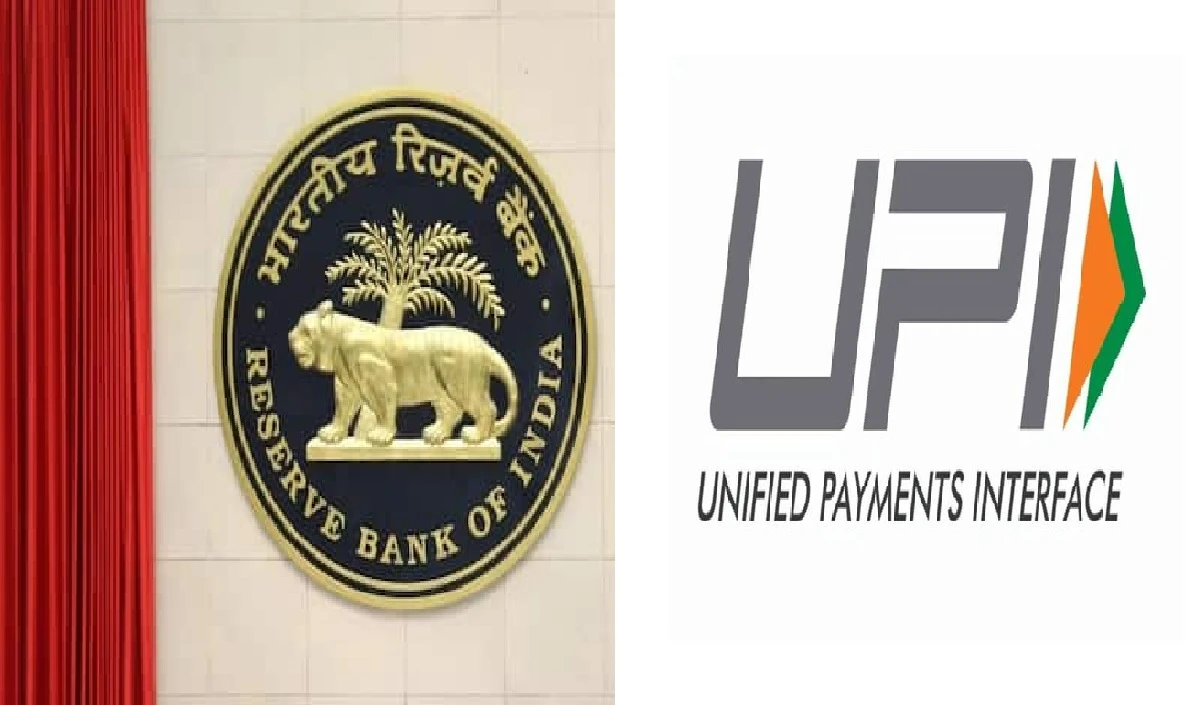 RBI UPI lite upi 123 