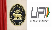  UPI को लेकर आरबीआई ने किया बड़ा ऐलान, UPI Lite और UPI 123 Pay यूजर्स को होगा फायदा