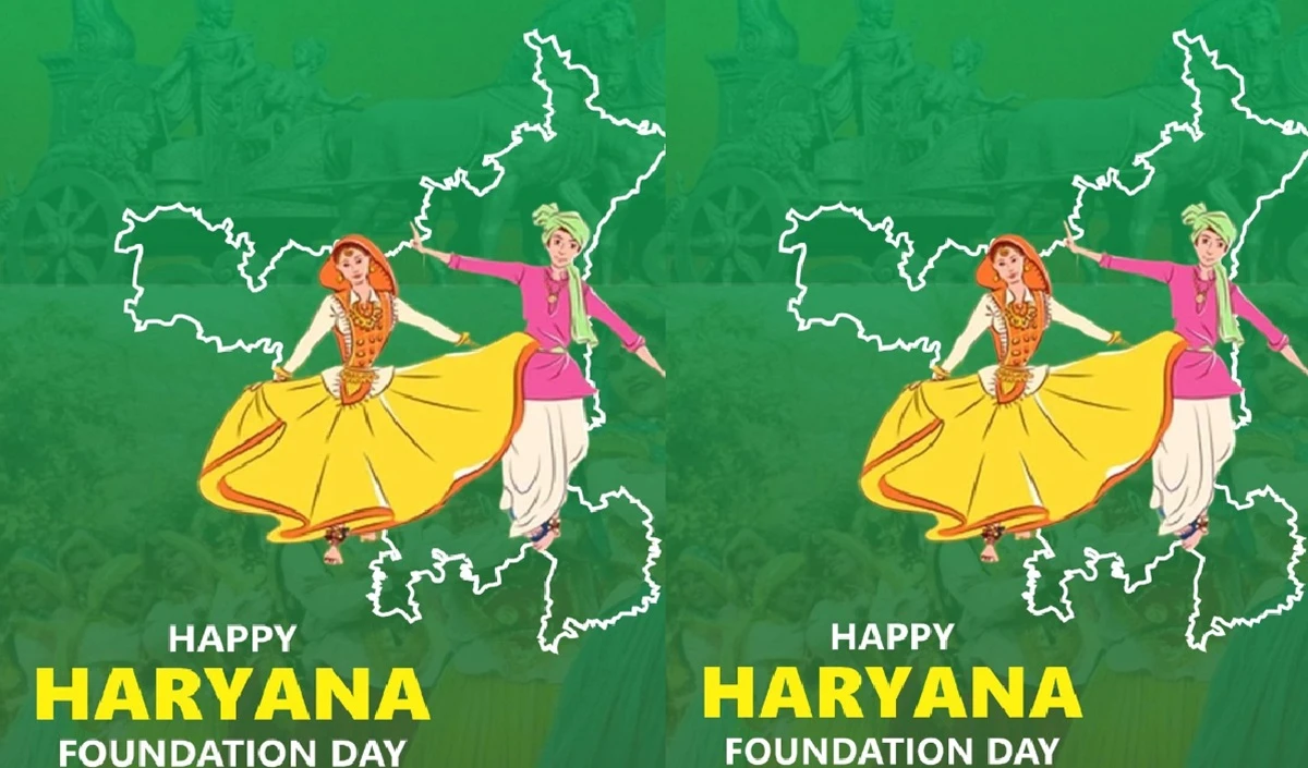 Haryana Foundation Day