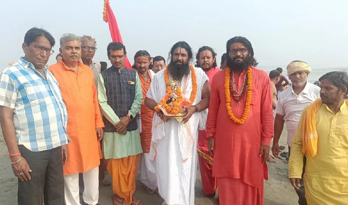 Maha Kumbh