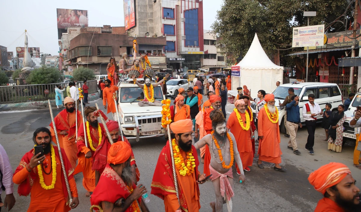 Maha Kumbh