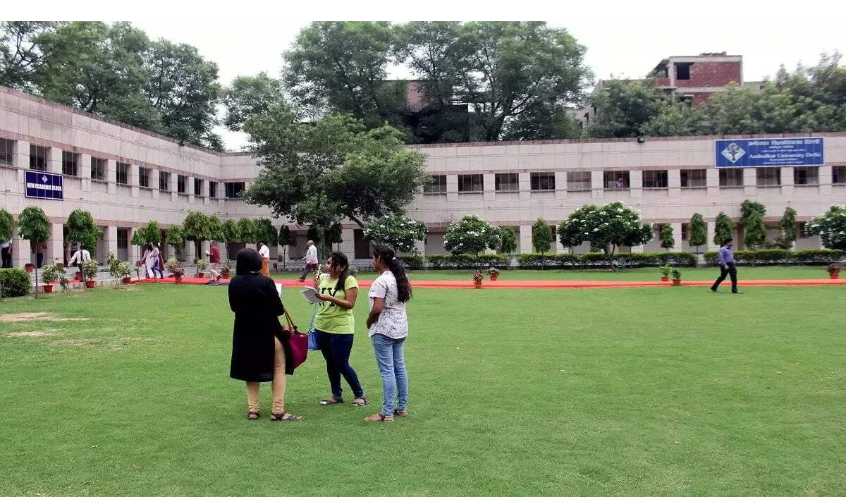 Punjab University