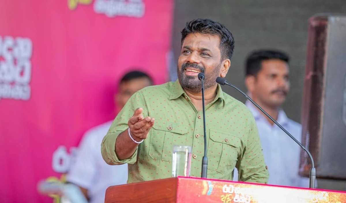 Anura Kumara Dissanayake  