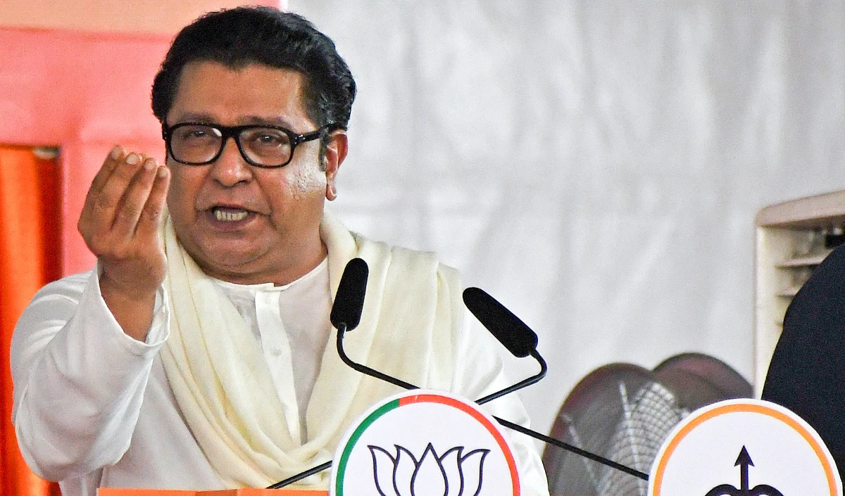 Raj Thackeray