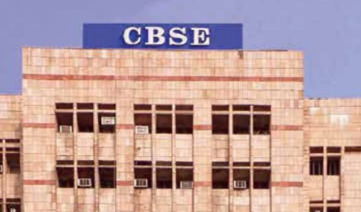 CBSE 