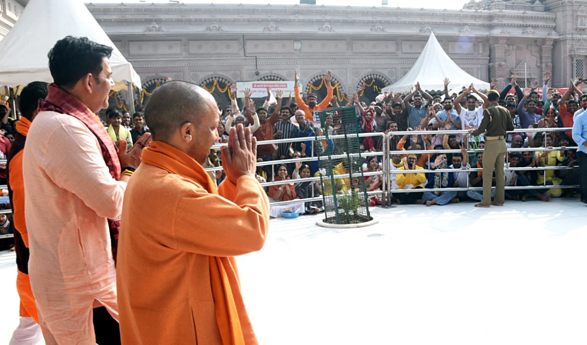 Chief Minister Yogi