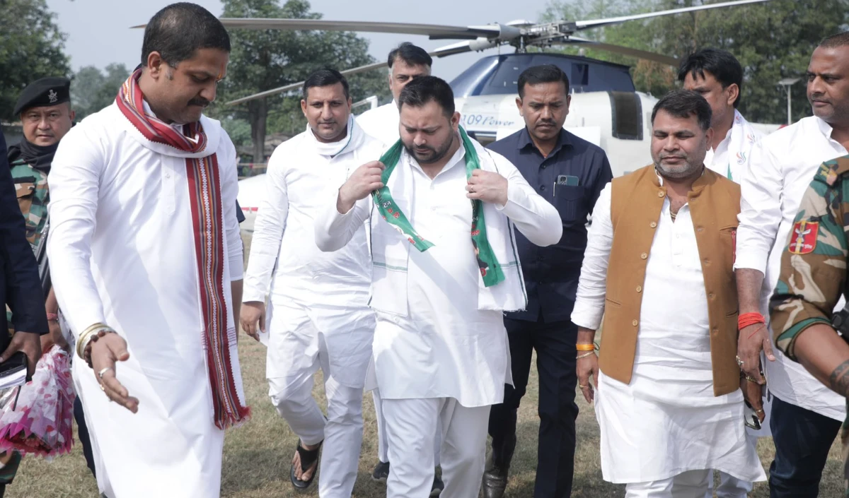 Tejashwi Yadav