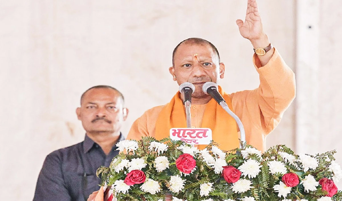 CM Yogi 