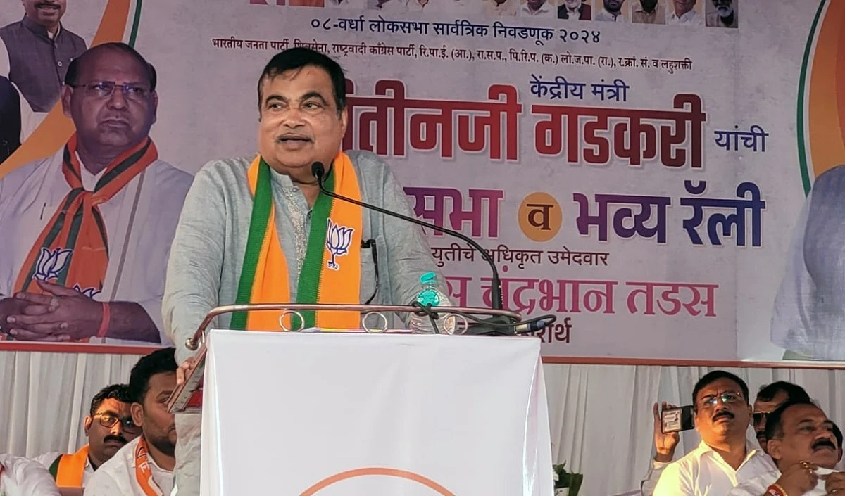 Nitin Gadkari