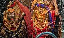 Kalbhairav ​​Jayanti 2024: काल भैरव का पूजा-अर्चना करने से काल के भय से मुक्ति मिलेगी