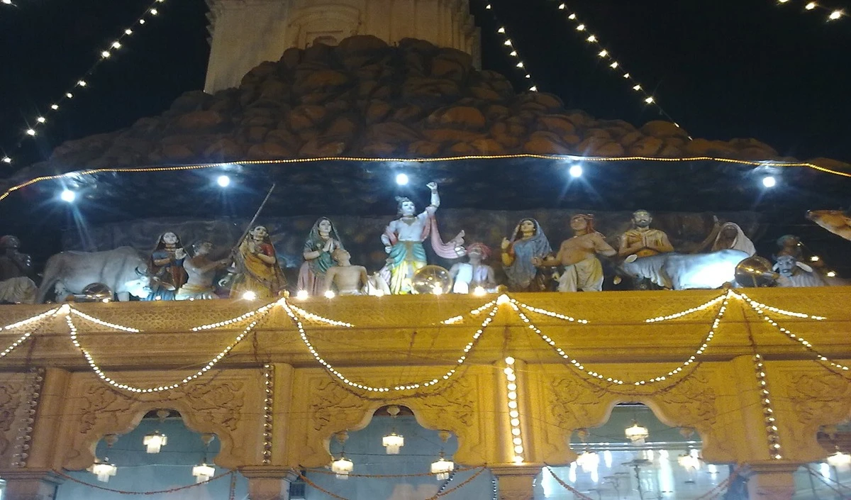 Govardhan Puja Katha