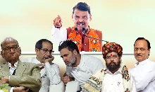 Maharashtra Exit Poll Results 2024: महाराष्ट्र में फिर से एक बार, महायुति सरकार! जानें एग्जिट पोल के आंकड़े क्या कह रहे?