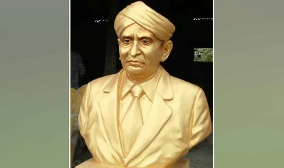 CV Raman Death Anniversary: साइंस में नोबेल पुरस्कार पाने वाले पहले वैज्ञानिक थे सीवी रमन, जानिए रोचक बातें