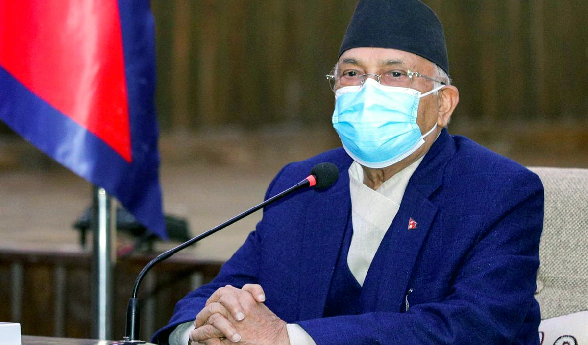  KP Oli