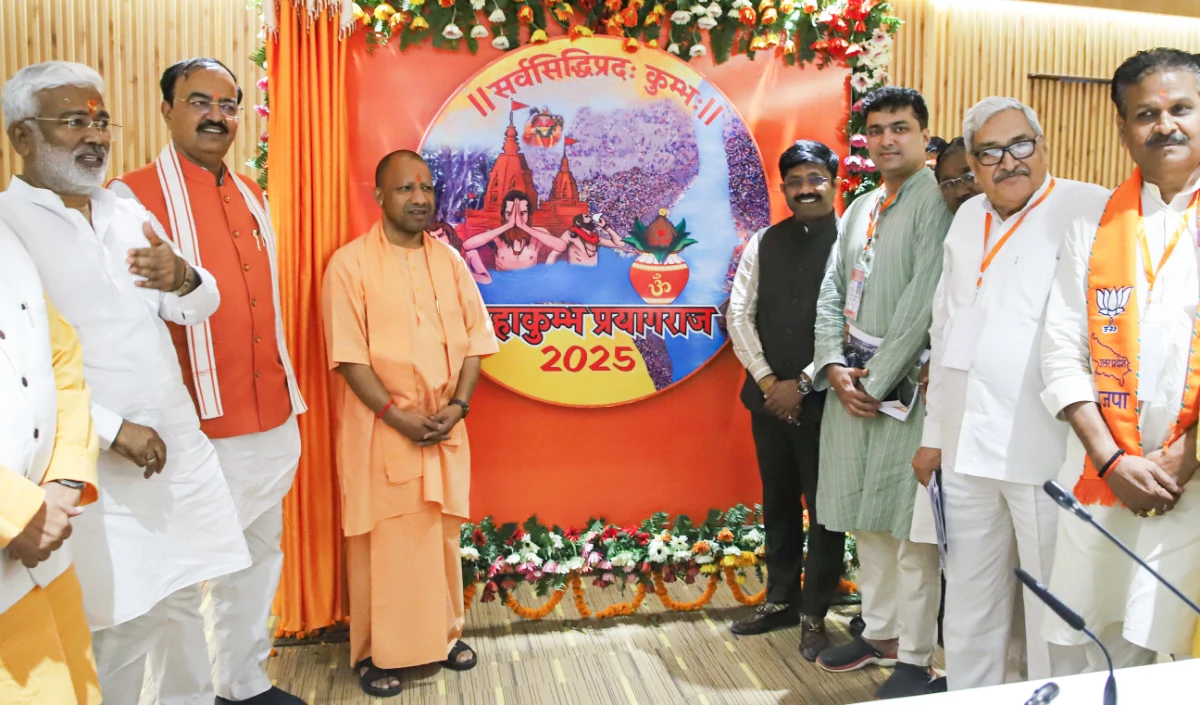 Prayagraj Mahakumbh