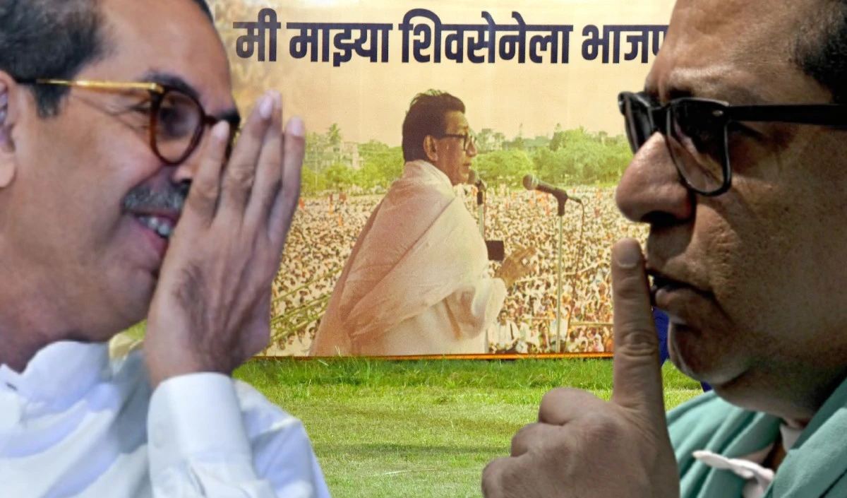 Uddhav-Raj