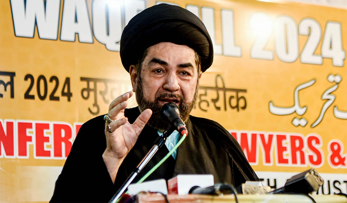 Maulana Kalbe Jawad