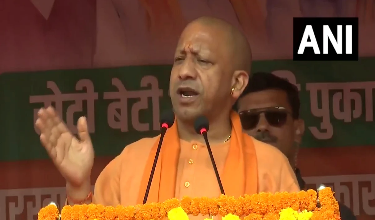 CM Yogi