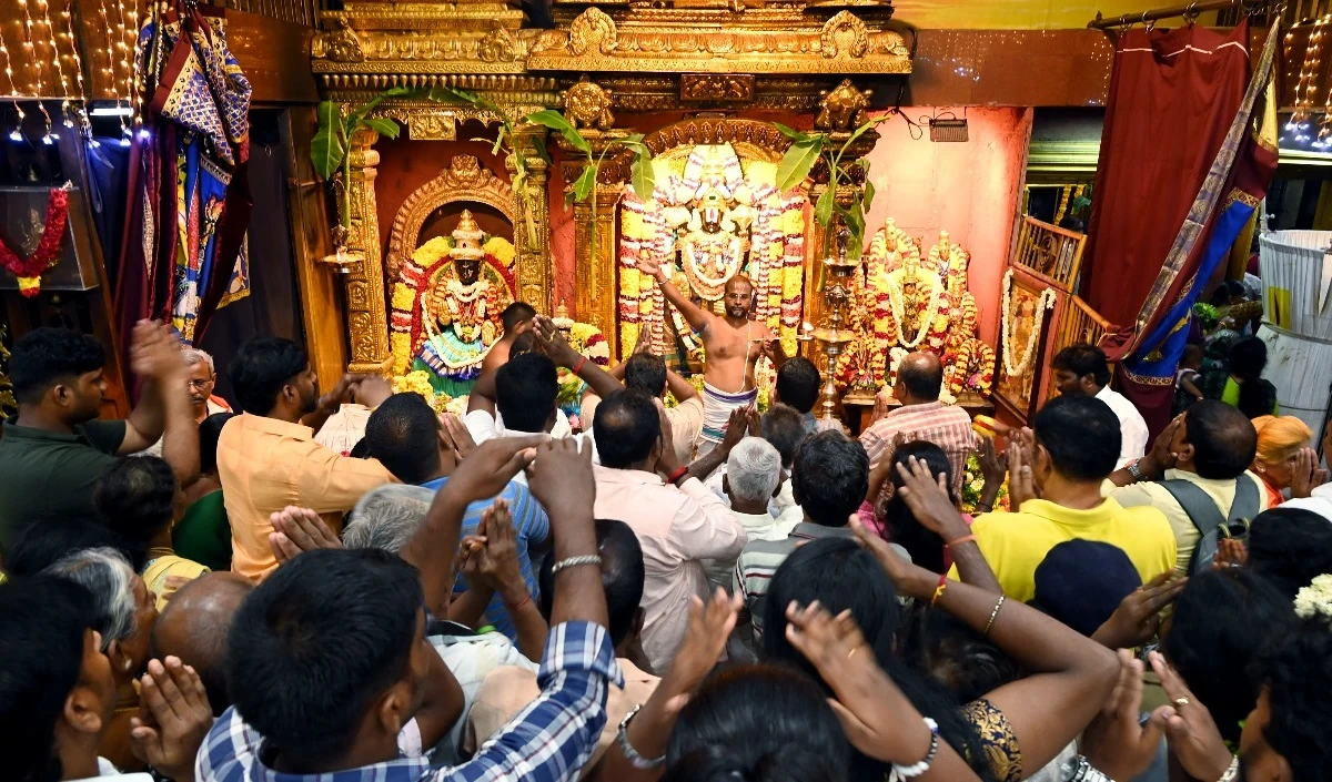 Tirupati Laddu 