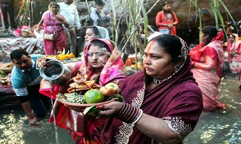 छठ महापर्व का समापन