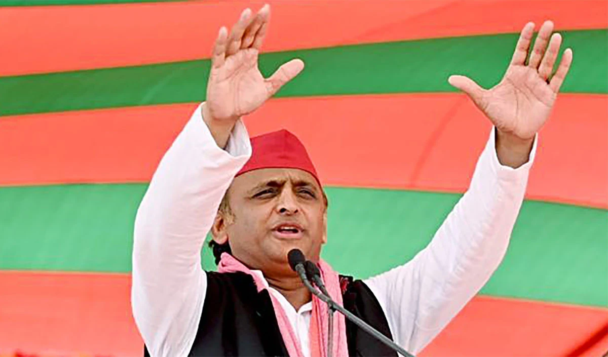 Akhilesh Yadav