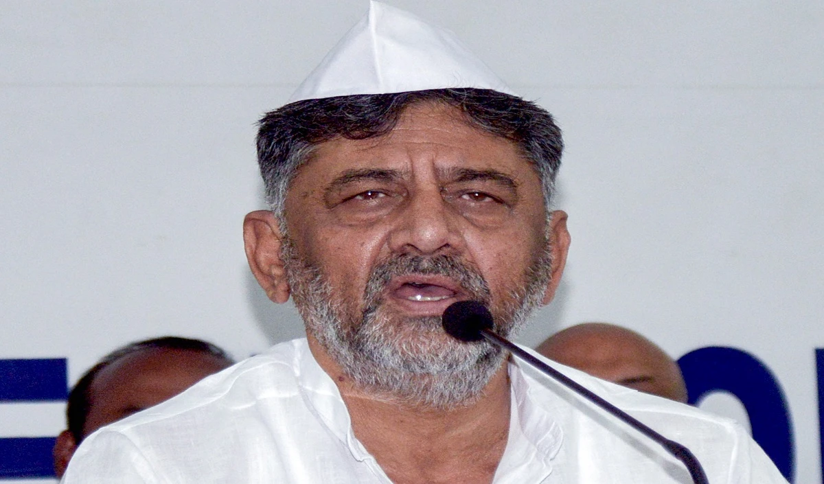 DK Shivakumar