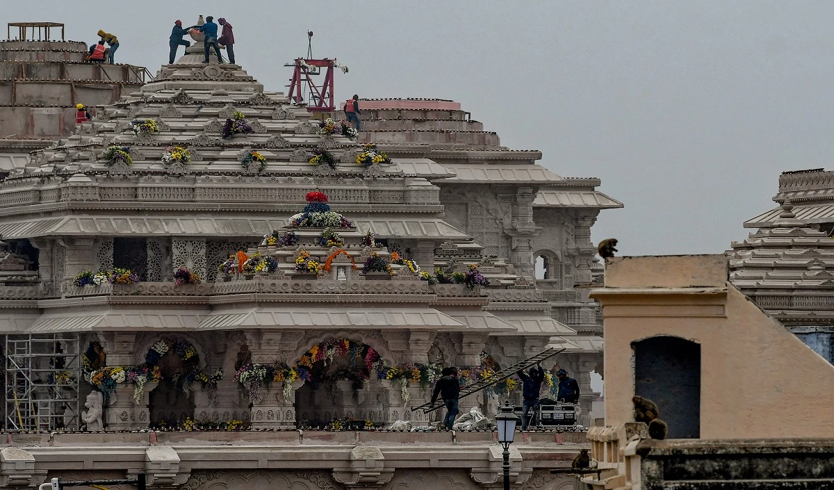 ram mandir