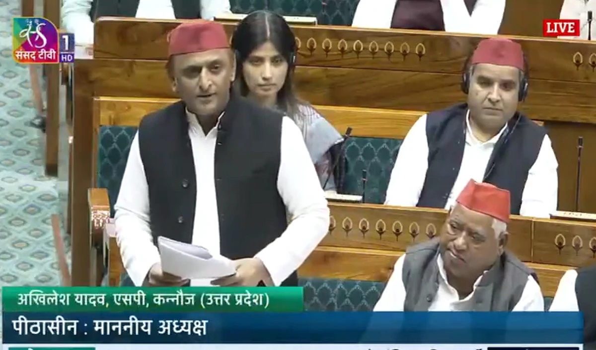 Akhilesh Yadav