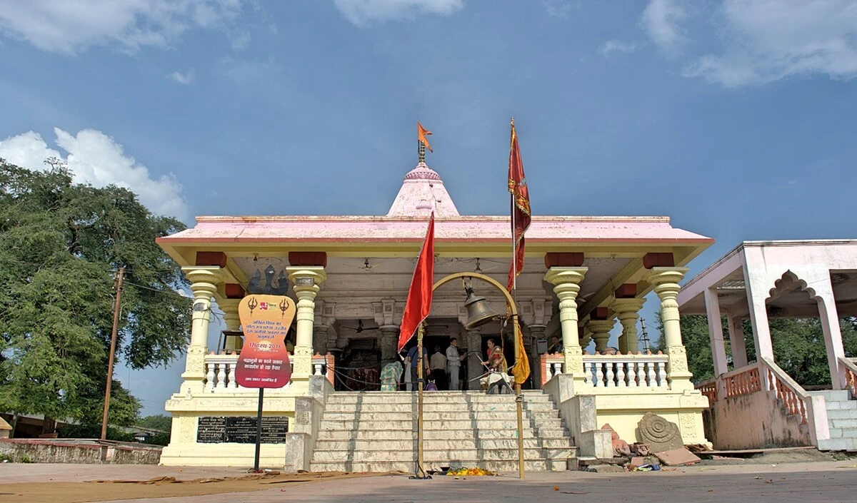 Kaal Bhairav Temples