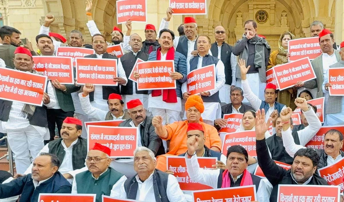 up assembly session 