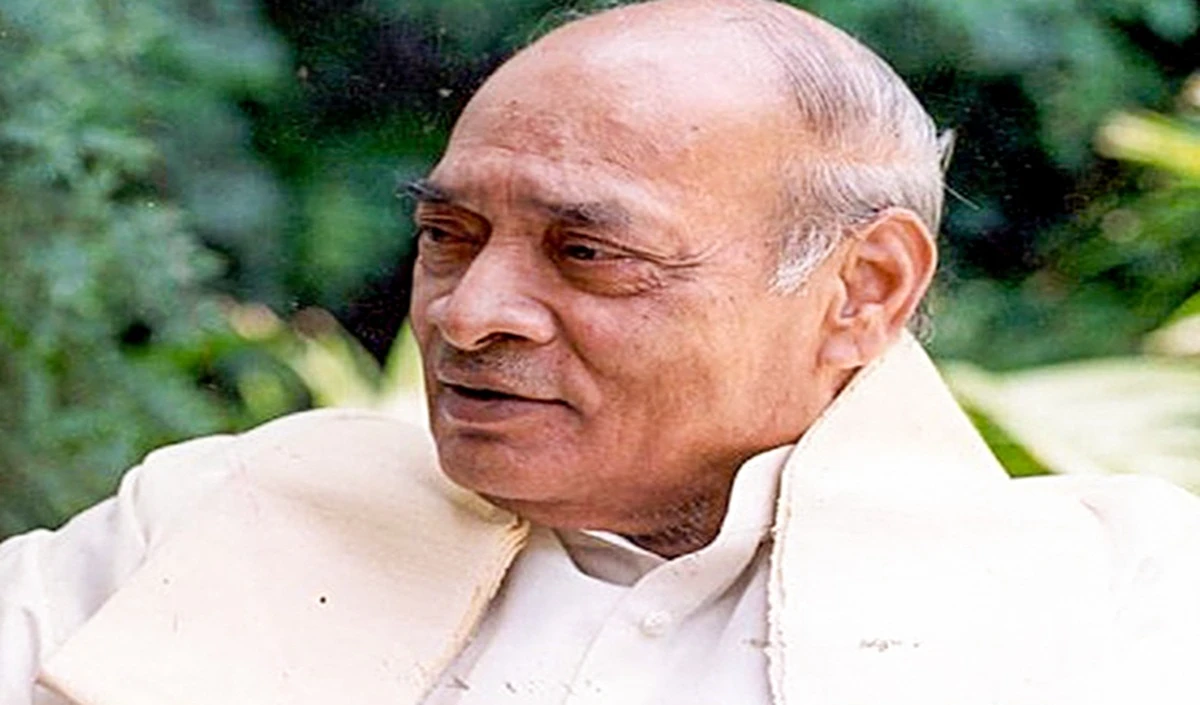 PV Narasimha Rao Death Anniversary