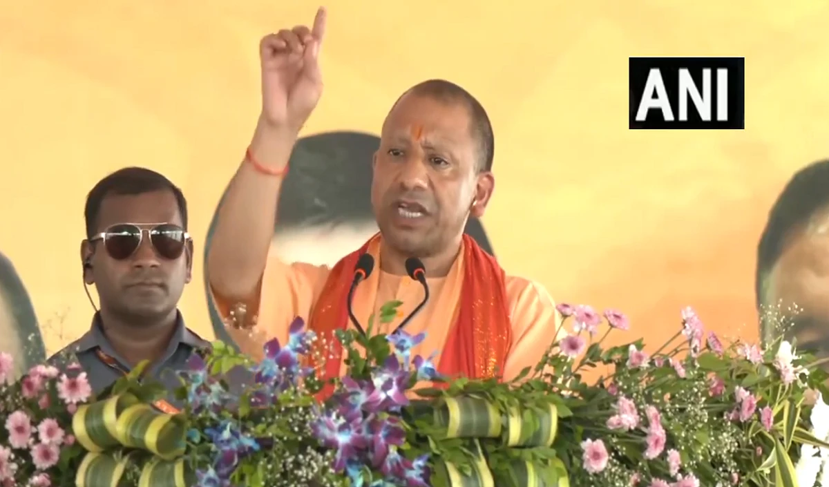 CM Yogi 