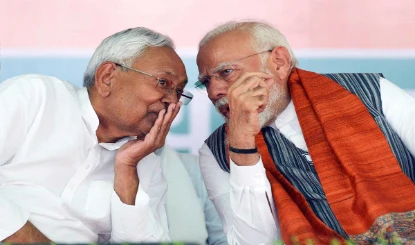 Bihar Politics: नीतीश किसके साथ, JDU ने कर दिया साफ, मोदी संग जारी किया नया पोस्टर