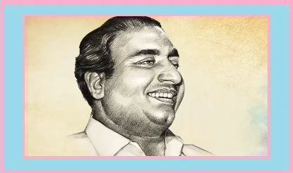 100 Years of Mohammed Rafi: जब महान गायक मोहम्मद रफी को रीटेक देने के लिए कहा गया! Birth Anniversary Special