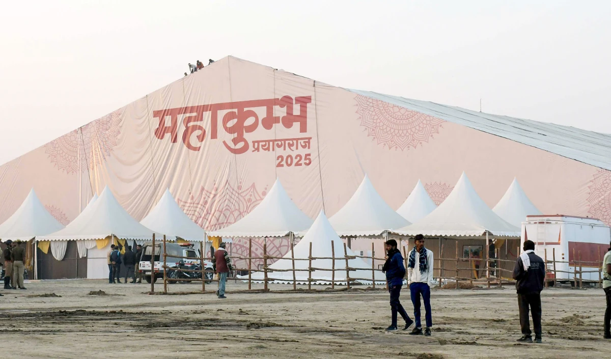 Maha Kumbh 