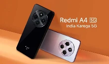 Redmi A4 5G स्मार्टफोन भारत में लॉन्च, जानें इसके फीचर्स और कीमत