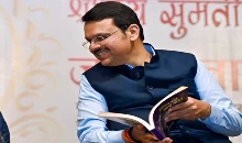 Maharashtra government ने 2025 के लिए जारी किया छुट्टियों का कैलेंडर, देखें पूरी लिस्‍ट