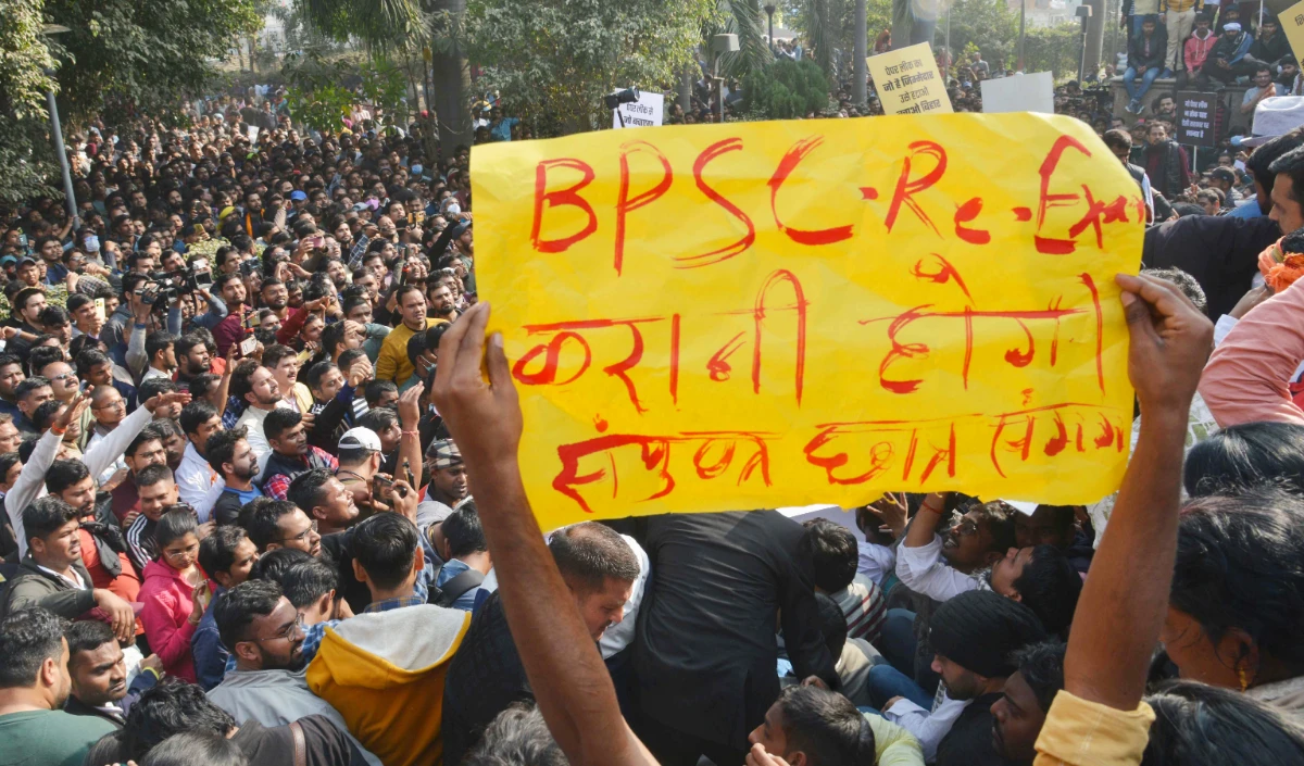 BPSC students