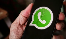 WhatsApp का ये फीचर बहुत काम का है, अब चैट को ढूंढना नहीं होगा