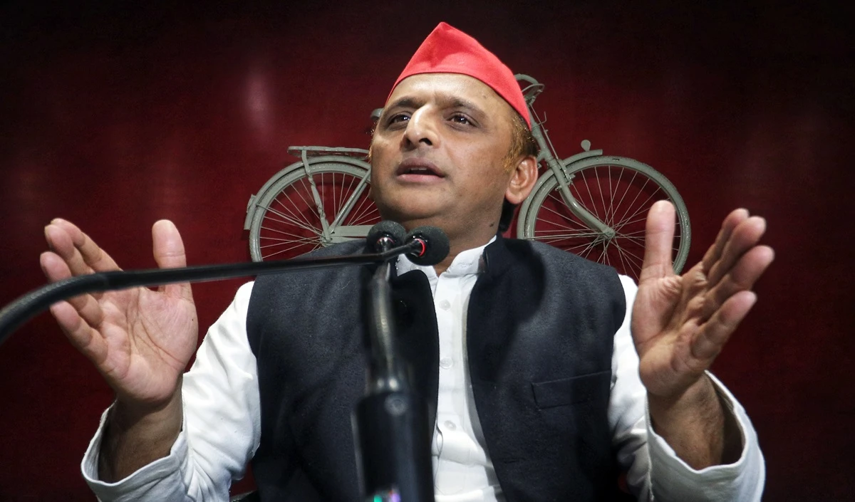 Akhilesh Yadav