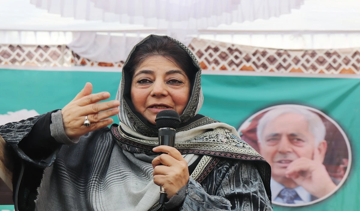 Mehbooba Mufti